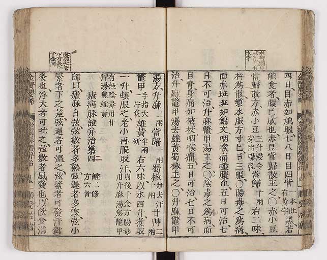 K0031s0027