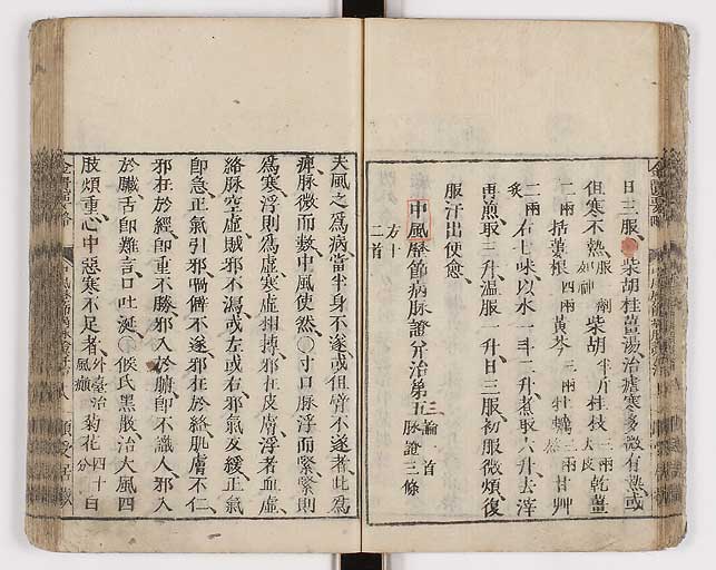 K0031s0030