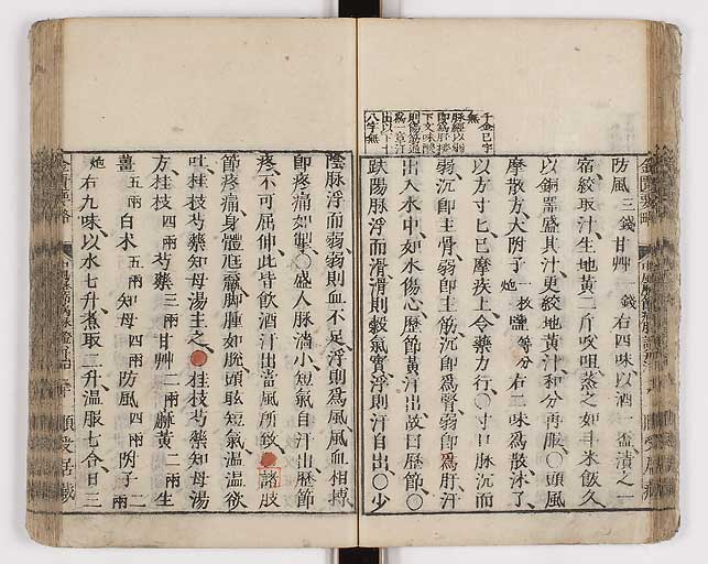 K0031s0032