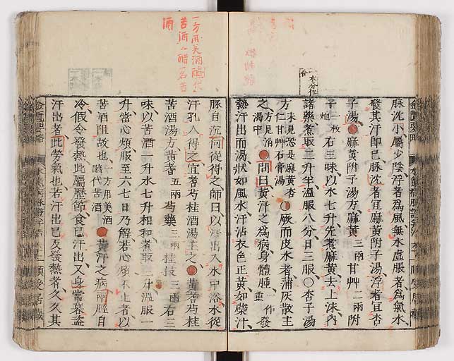 K0031s0073