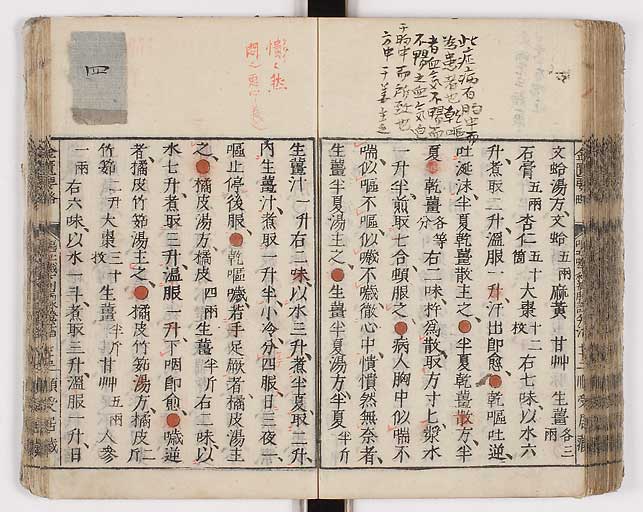 K0031s0085