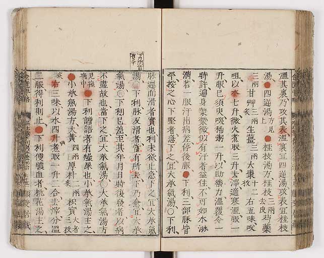 K0031s0087