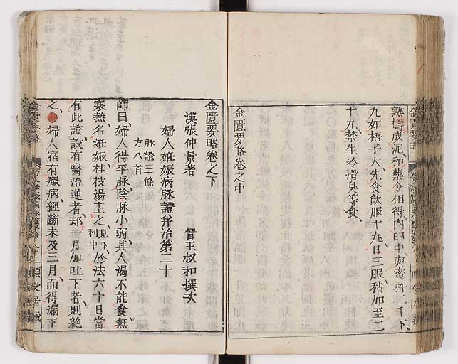 K0031s0093