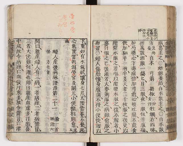 K0031s0096