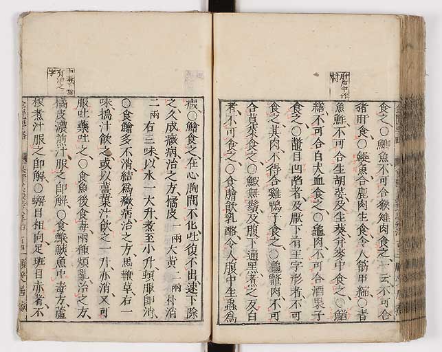 K0031s0116