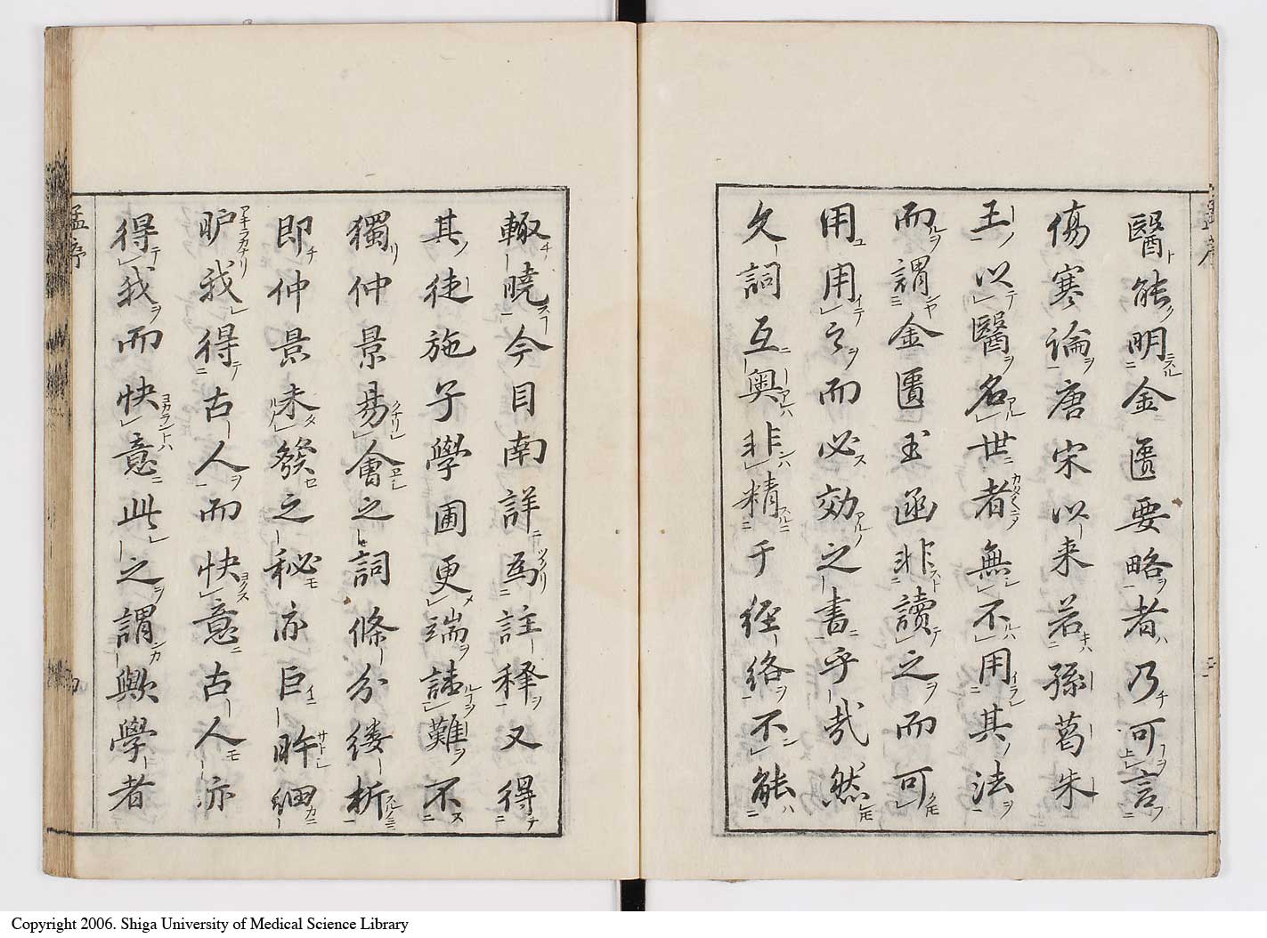 K0032l0005