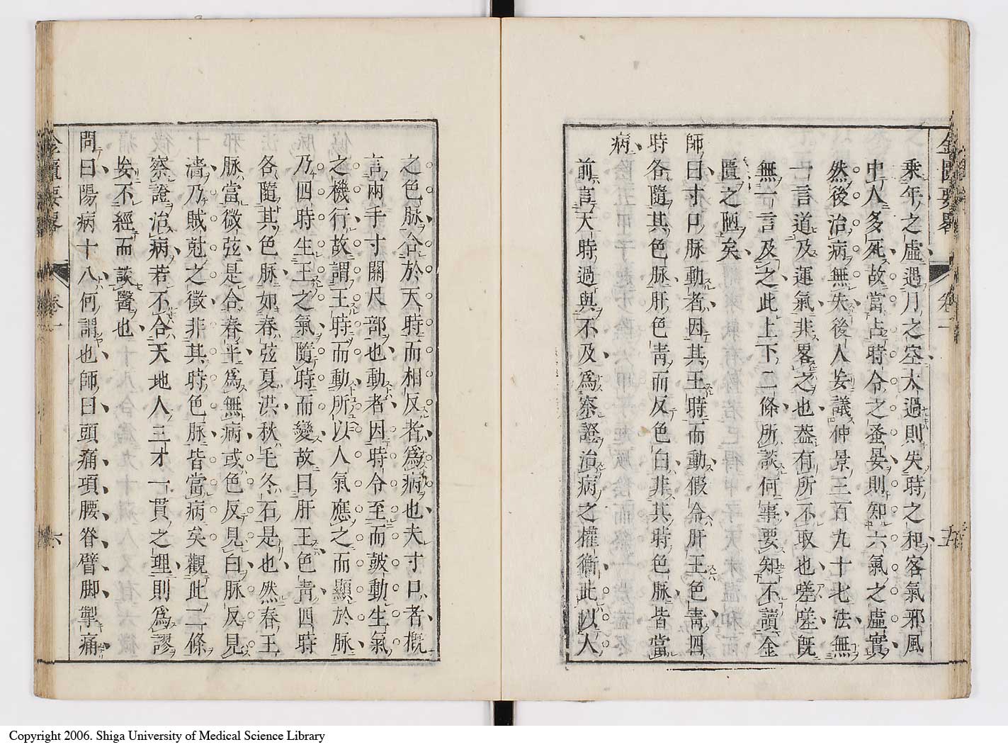 K0032l0018