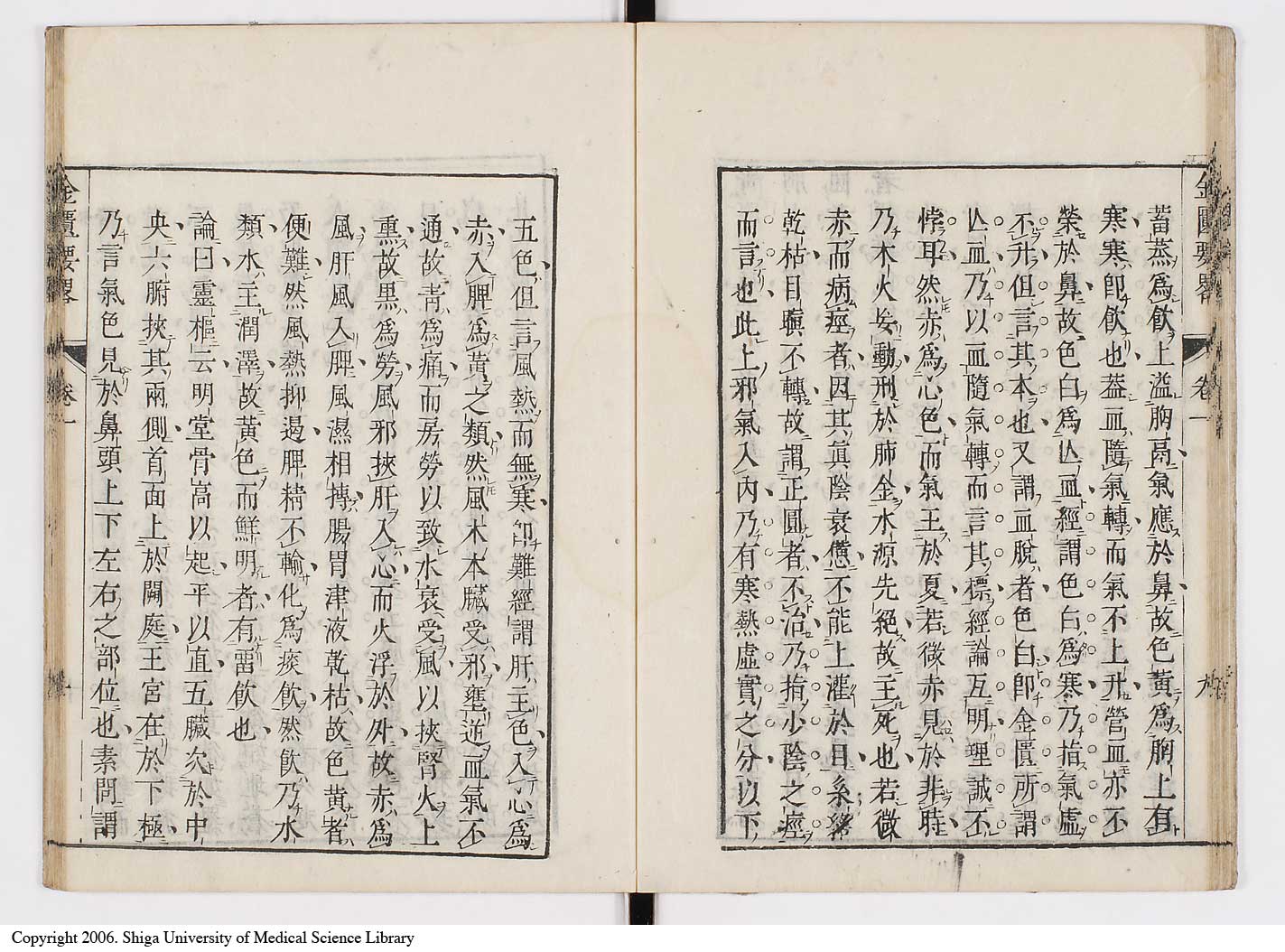 K0032l0022