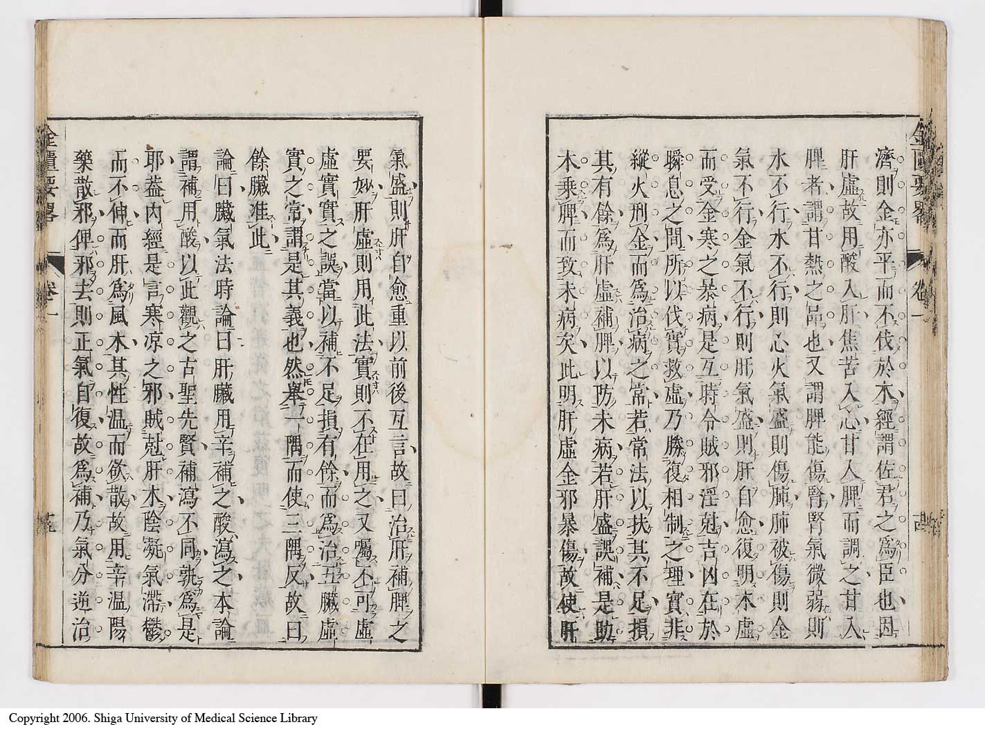 K0032l0027