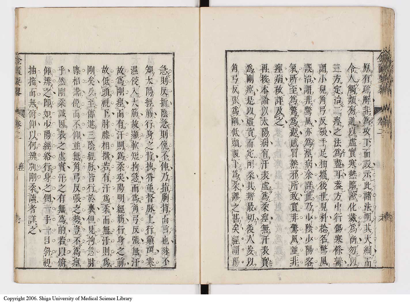 K0032l0043