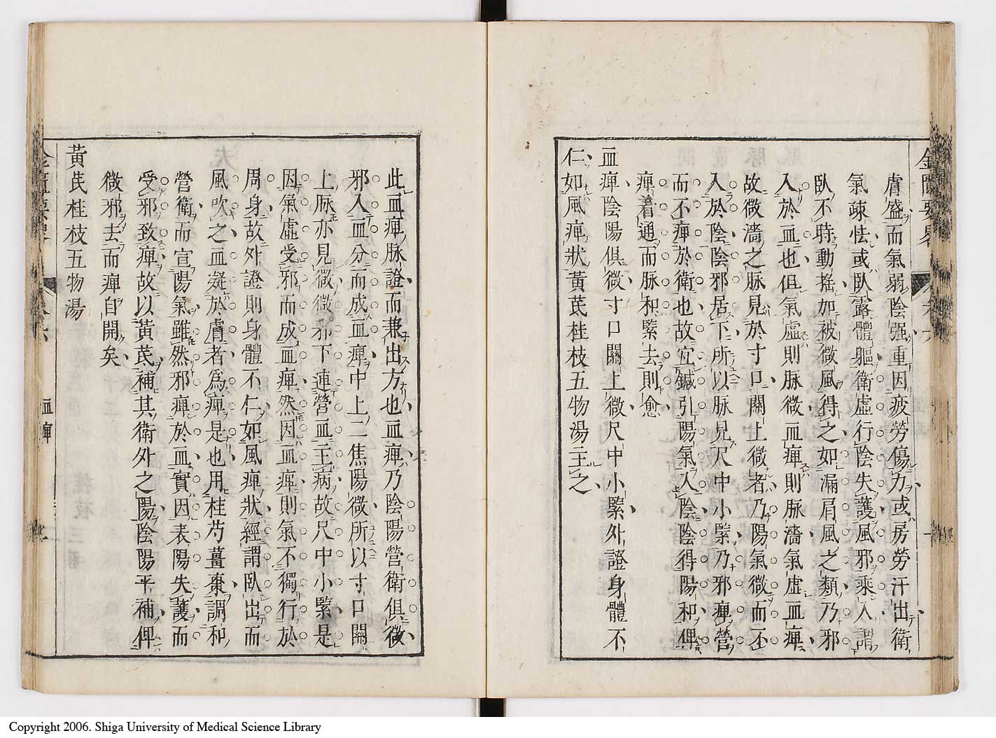 K0032l0095