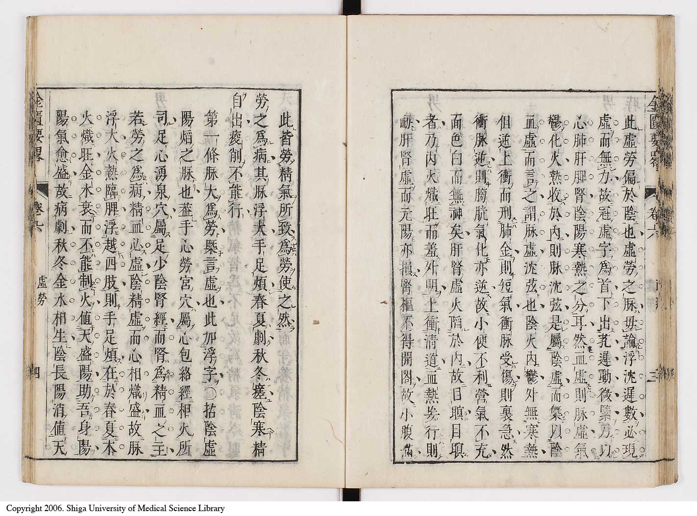K0032l0097