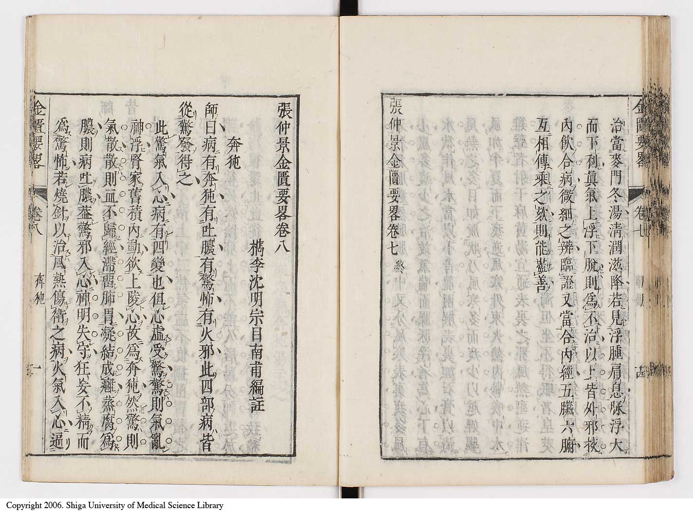 K0032l0126