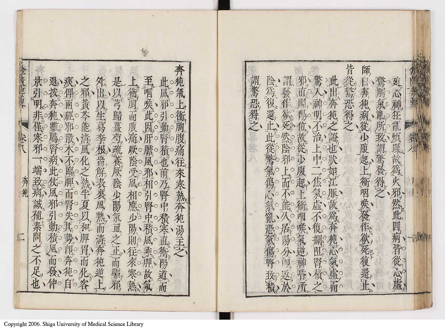 K0032l0127