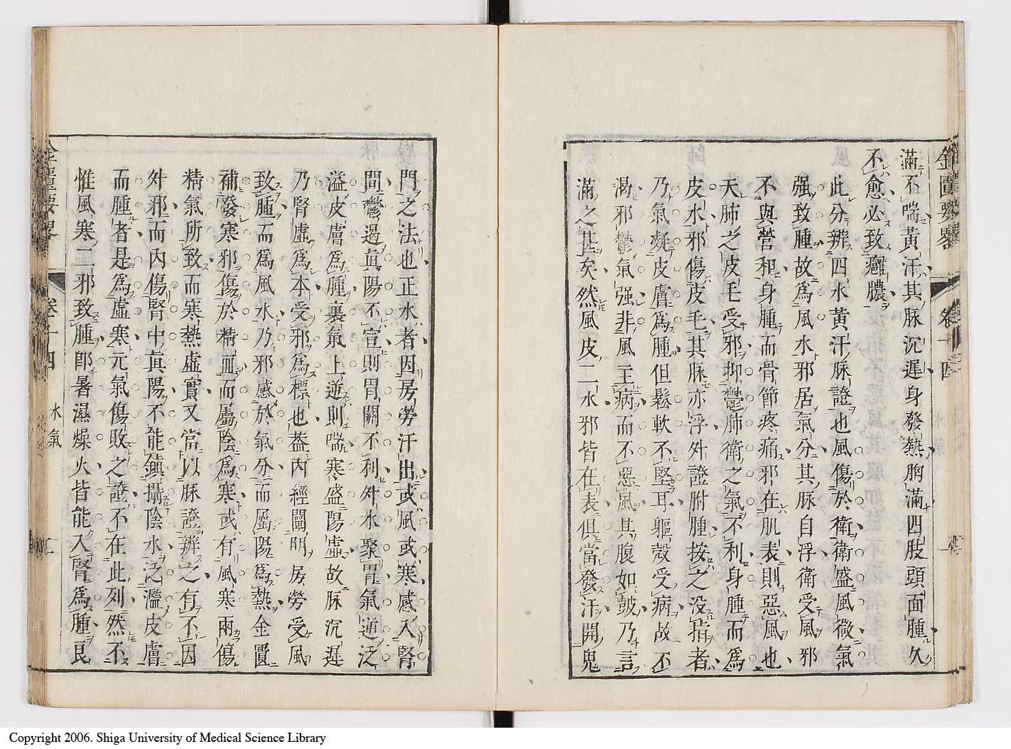 K0032l0204