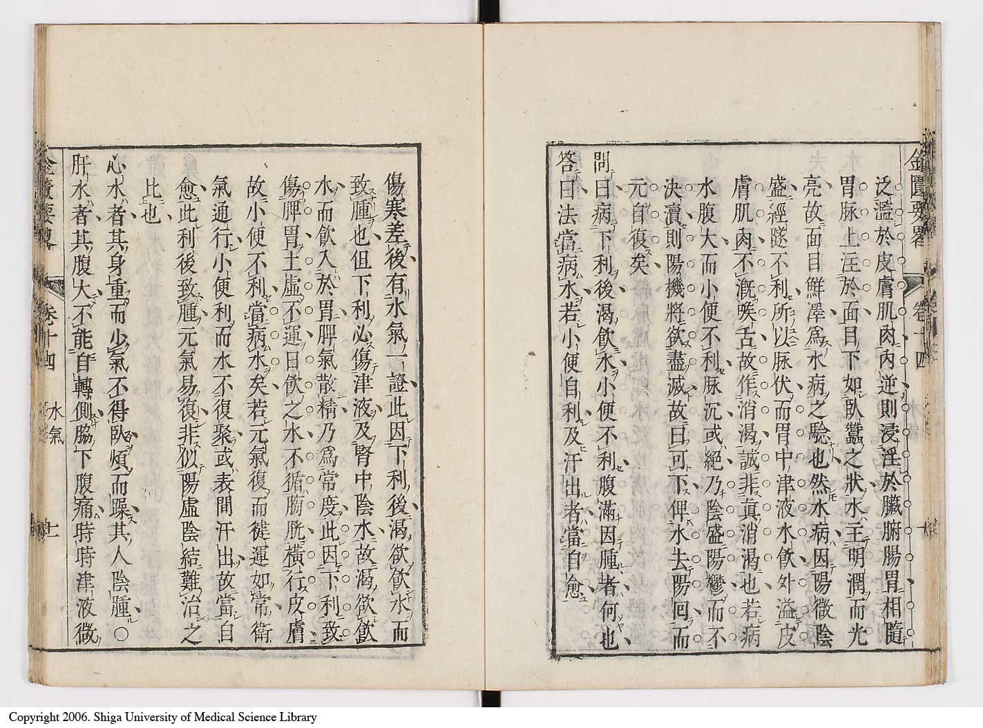 K0032l0213