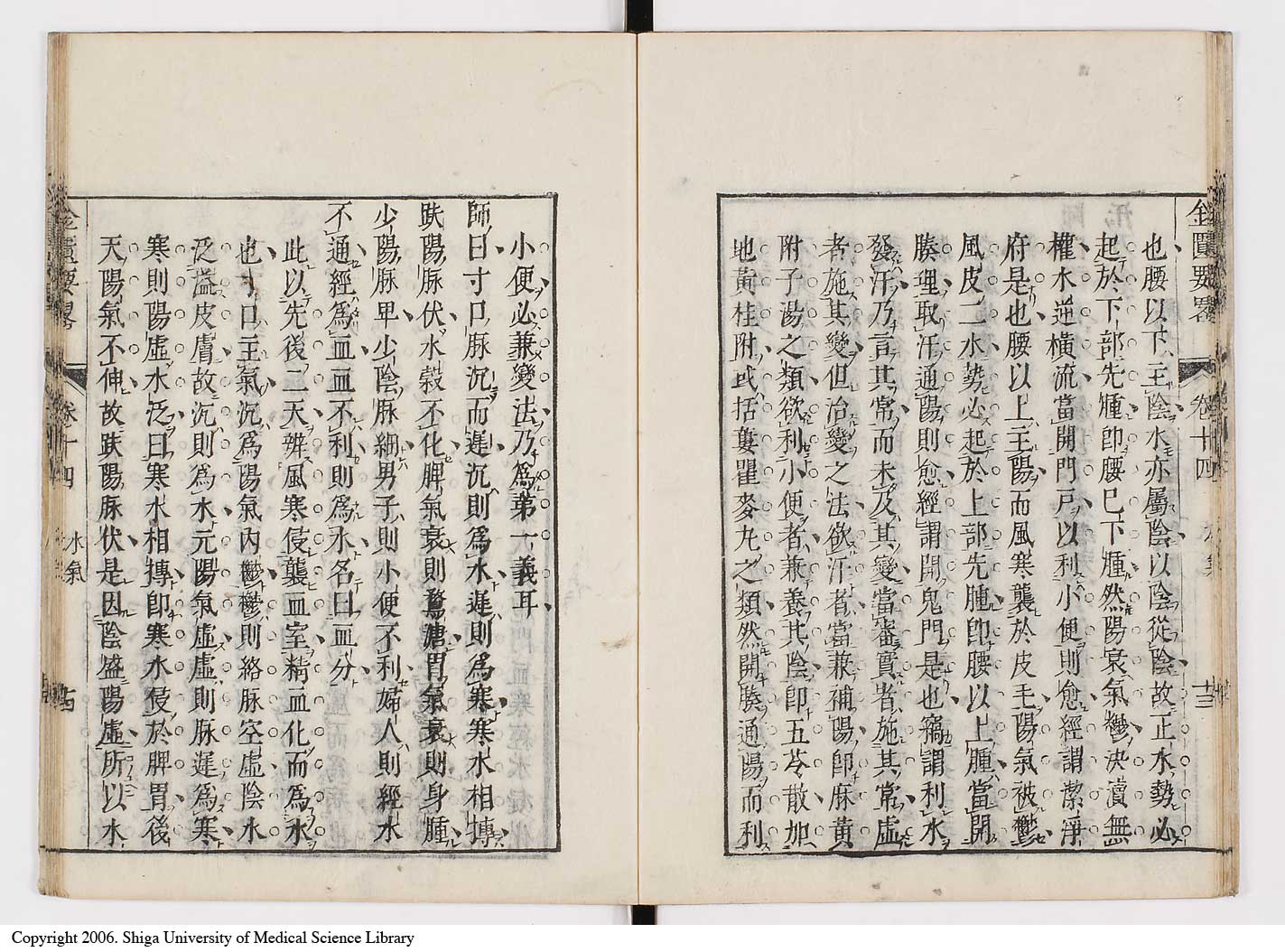K0032l0216