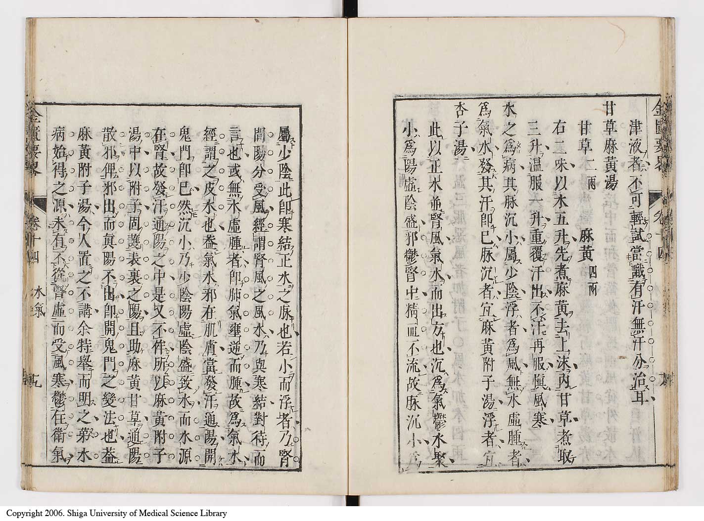 K0032l0221