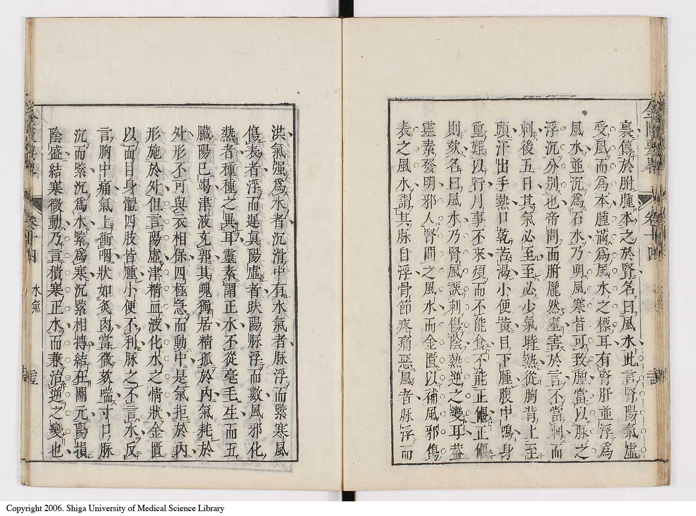 K0032l0227