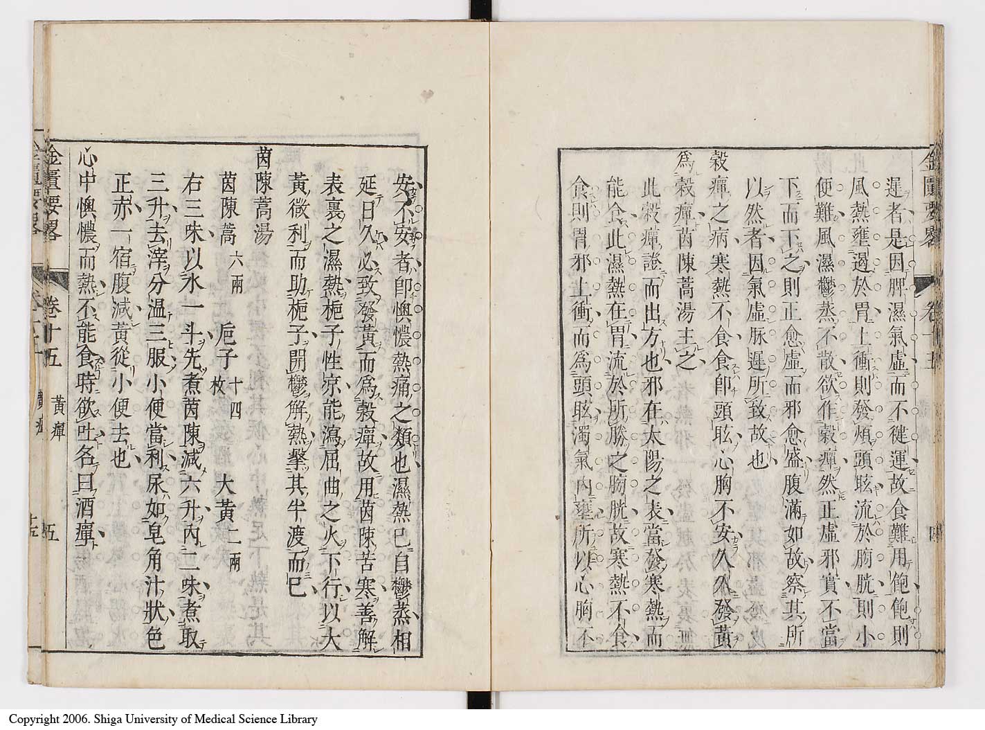 K0032l0236