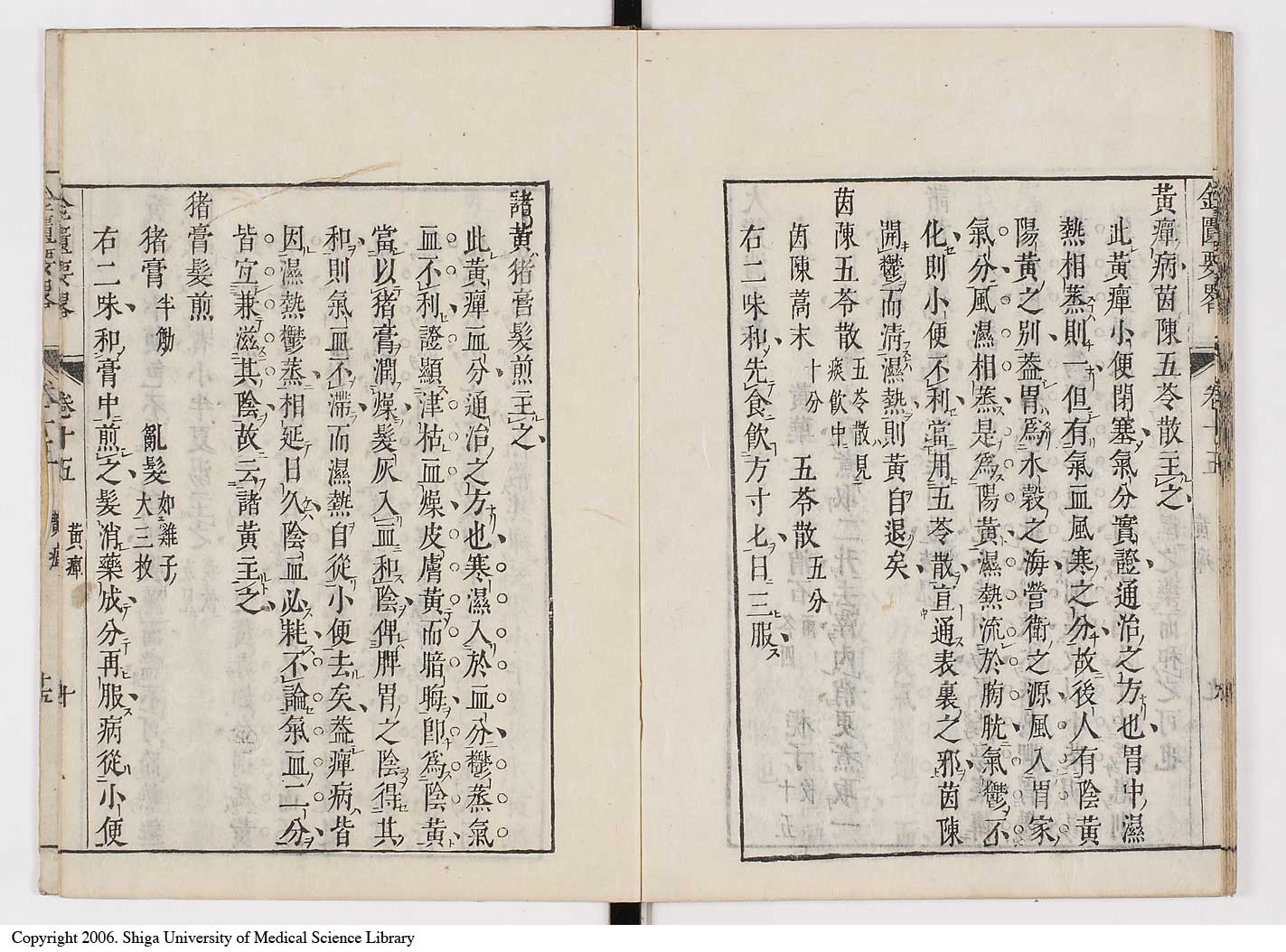 K0032l0241