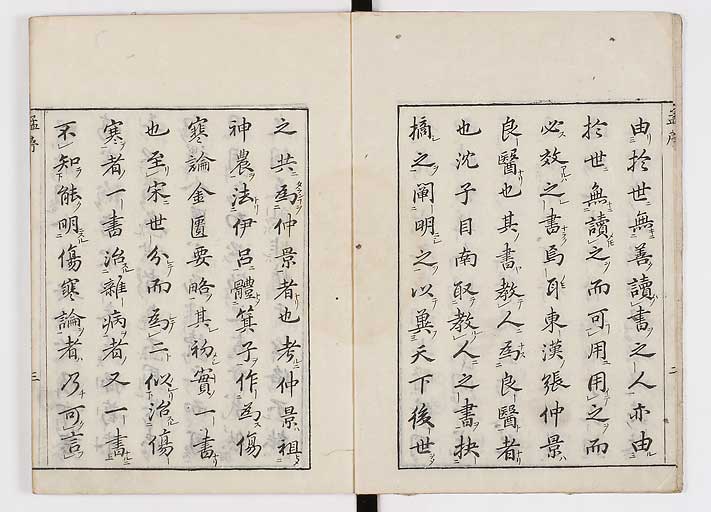 K0032s0004