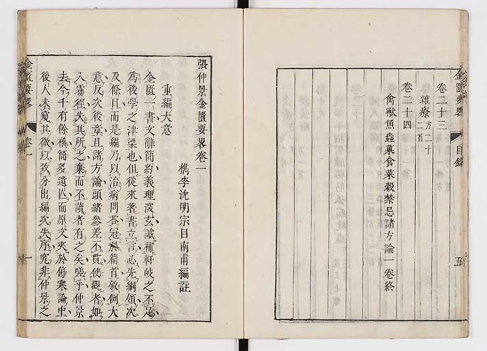 K0032s0013