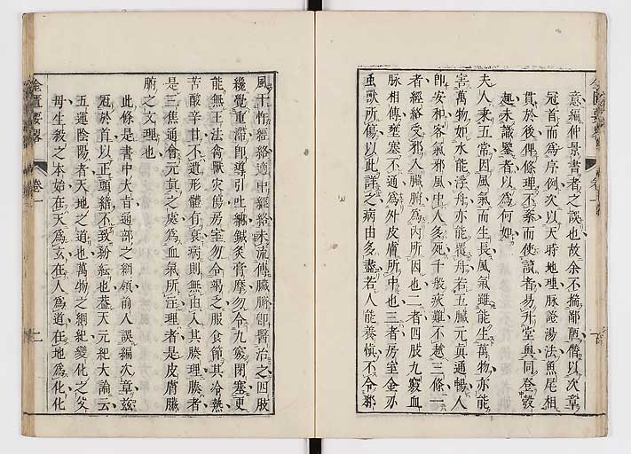 K0032s0014