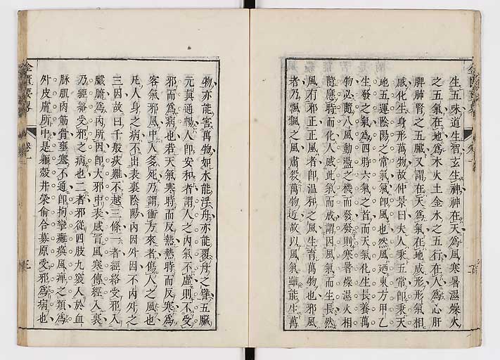 K0032s0015