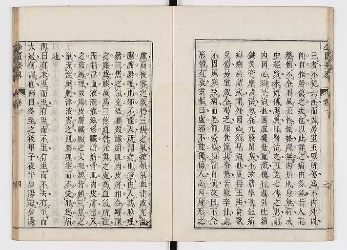 K0032s0016