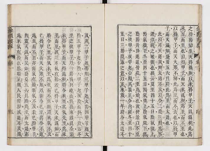 K0032s0017