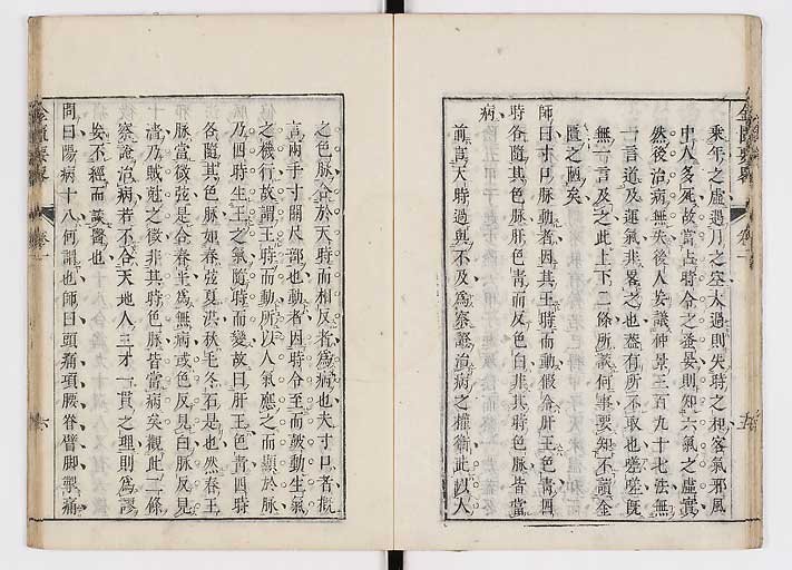 K0032s0018