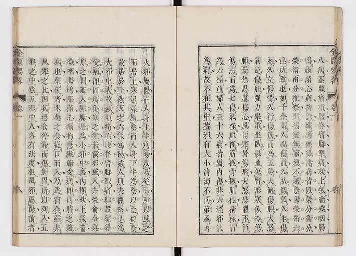 K0032s0020