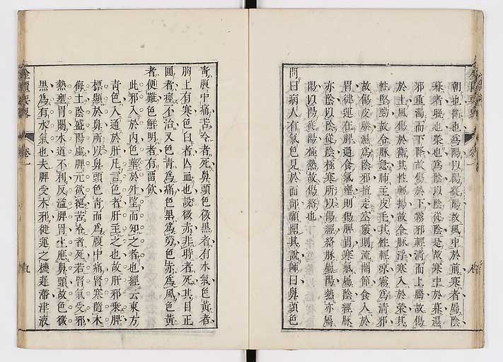 K0032s0021