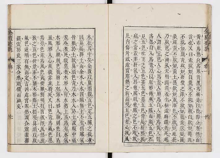 K0032s0023