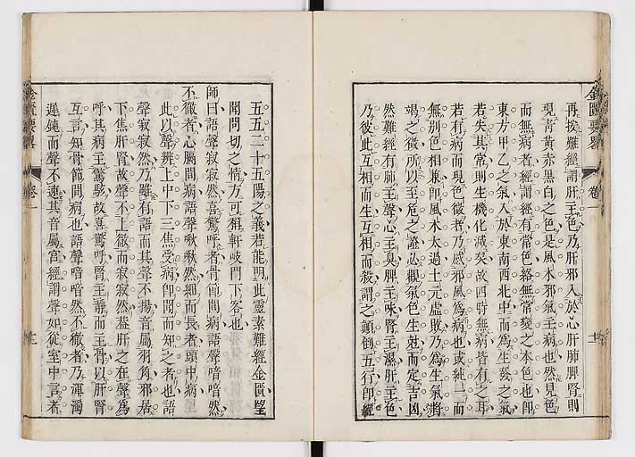 K0032s0024