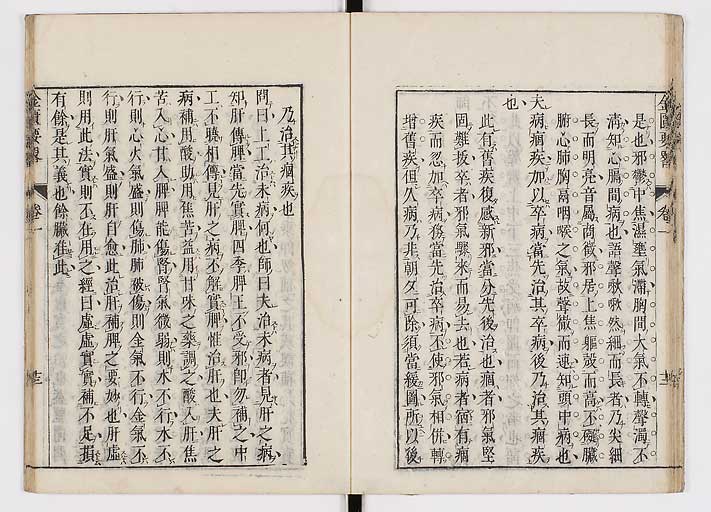 K0032s0025