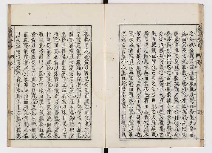 K0032s0028