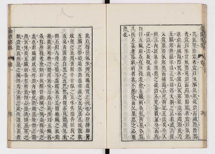 K0032s0029