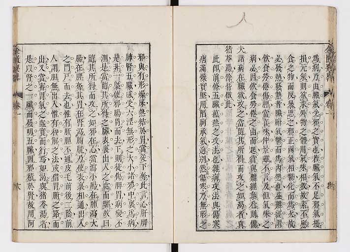 K0032s0030
