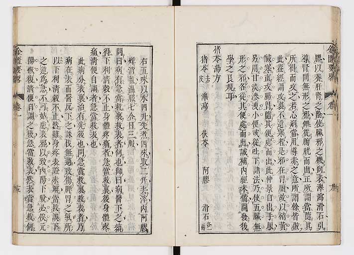 K0032s0031