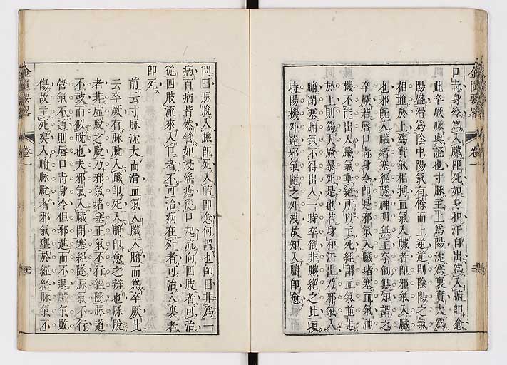 K0032s0033