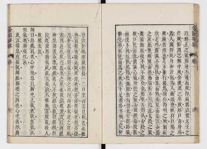 K0032s0035