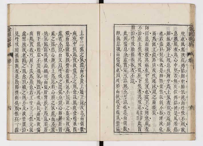 K0032s0036