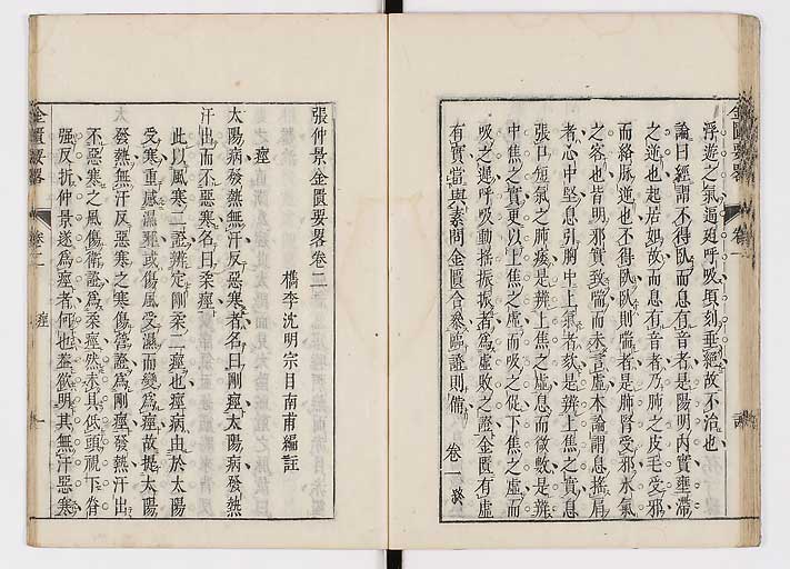K0032s0037