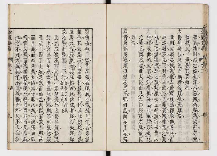 K0032s0038