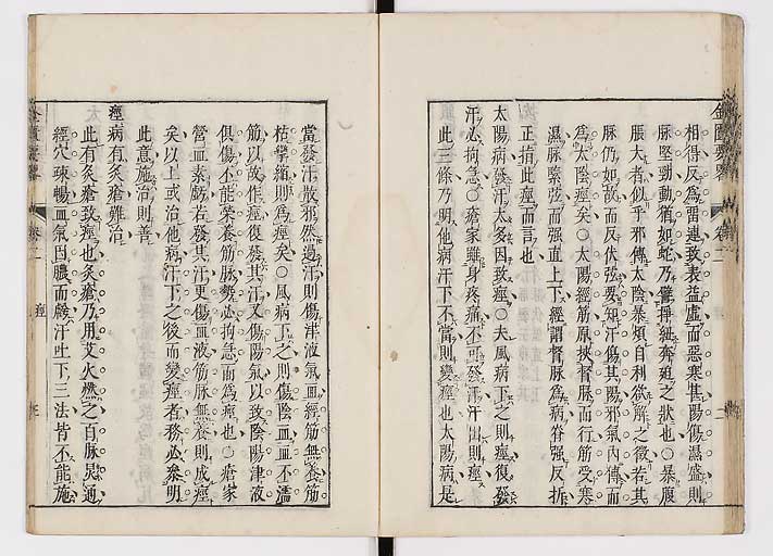 K0032s0039