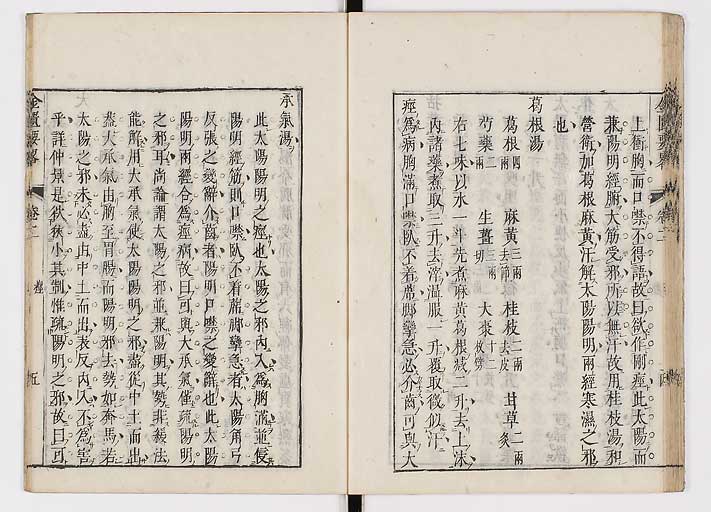 K0032s0041