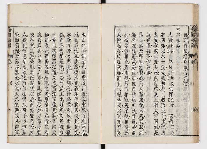 K0032s0042