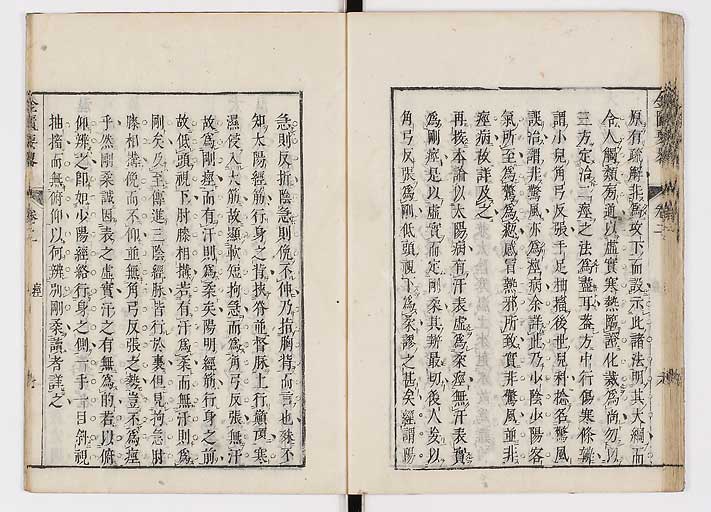 K0032s0043